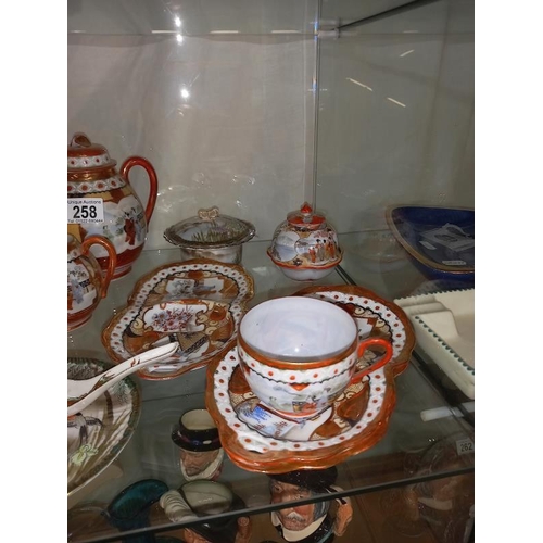 258 - A quantity of oriental china including tea set etc.