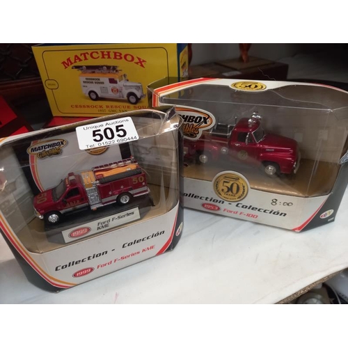 505 - 4 Matchbox models of yesteryear special editions and 3 others.