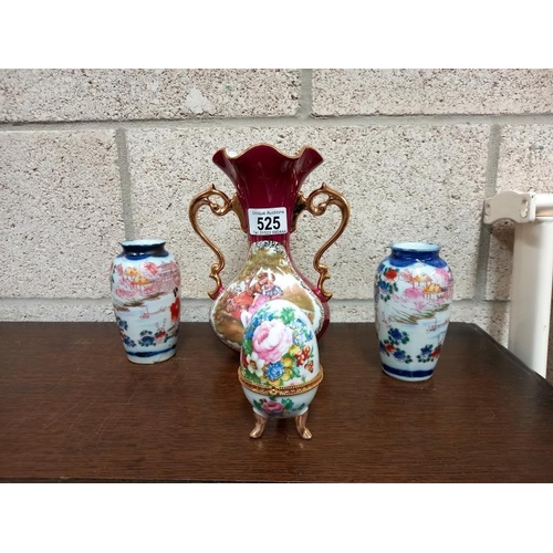 525 - A Limoges vase and pair of Japanese vases and a porcelain egg trinket box.