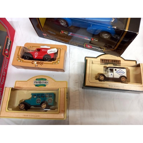 551 - 6 boxed Burago 1:24 scale model cars and 3 others.