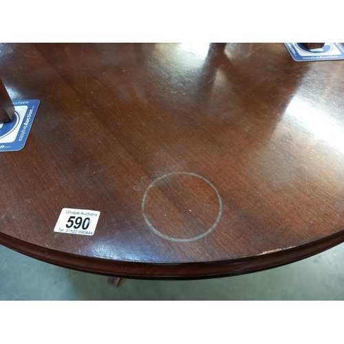 590 - A late 20th century dining table. COLLECT ONLY.