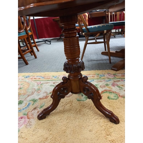 1578 - A Victorian mahogany work table with burr walnut table top.