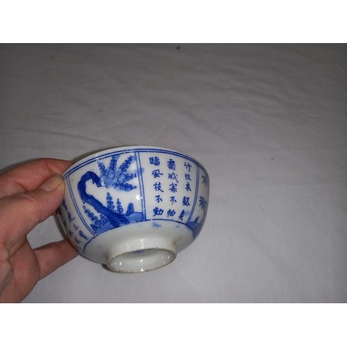 401 - A collection of blue and white china, some Chinese, some A/F.