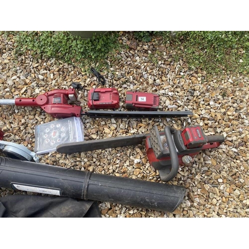 14 - A huge set of Mountfield, cordless garden power tools. 3 high capacity 48V batteries and charger, a ... 