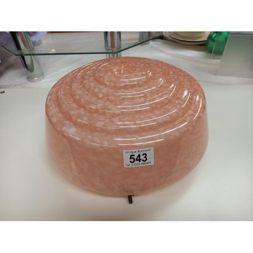 543 - A large art deco, pink glass, flycatcher lamp shade. (No Chain).