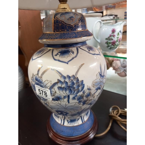 578 - A blue and white oriental ginger jar with gilding detail table lamp. Collect Only.