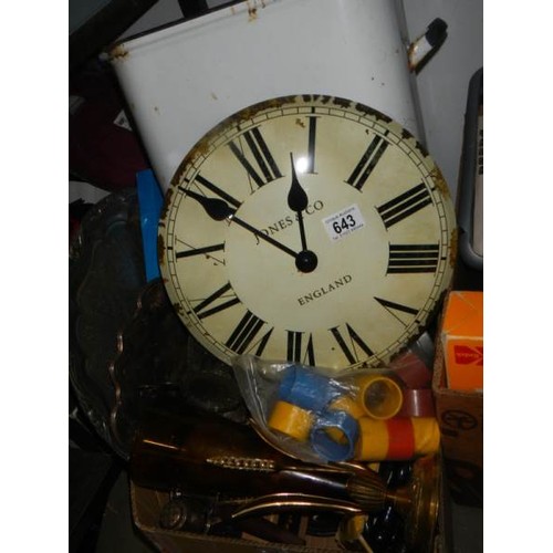 643 - A mixed lot including metal clock, bread bin etc.,