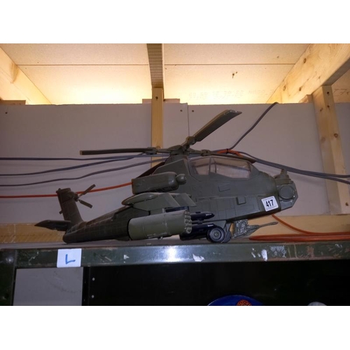 417 - A  model helicopter