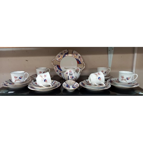 590 - A hand painted 23 piece Bavarian tea set