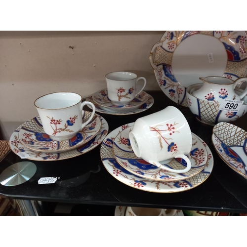 590 - A hand painted 23 piece Bavarian tea set