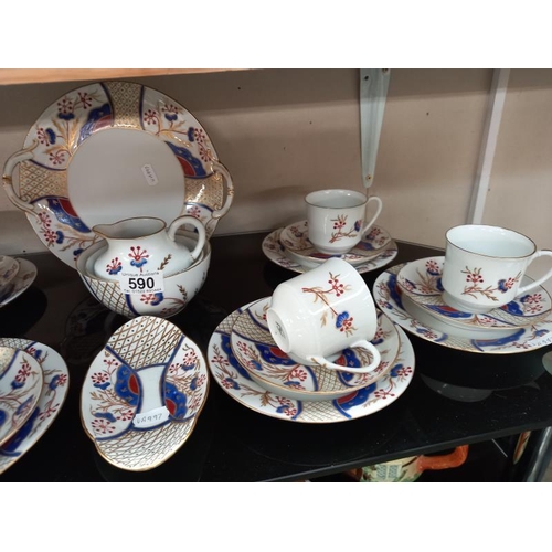 590 - A hand painted 23 piece Bavarian tea set