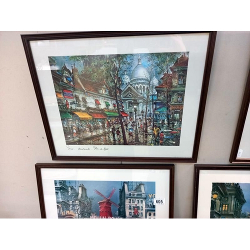 605 - 4 framed and glazed prints of Paris