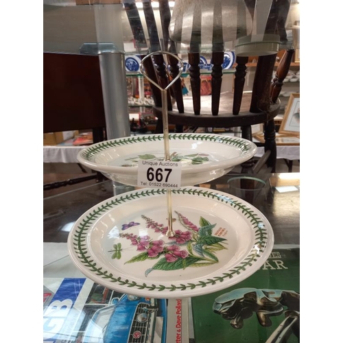 667 - A Portmeirion cake stand.