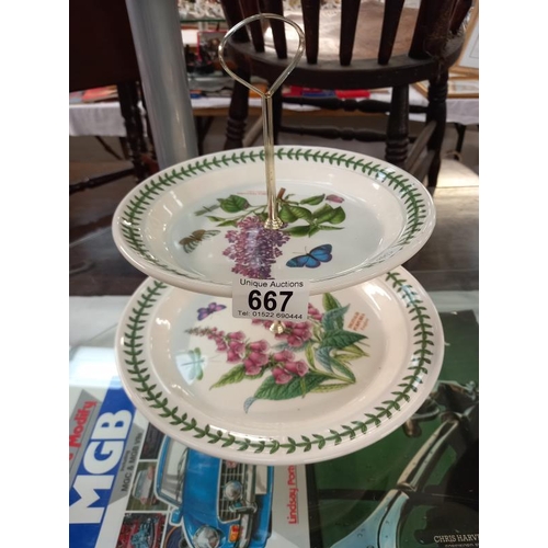 667 - A Portmeirion cake stand.