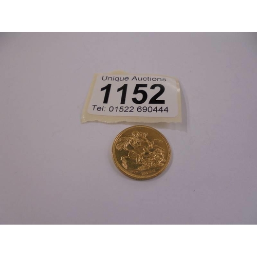 1152 - An 1896 Victorian gold sovereign.