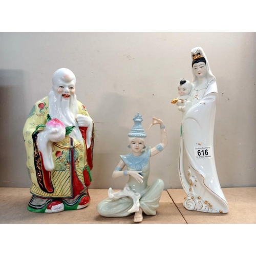 616 - 3 Oriental figures