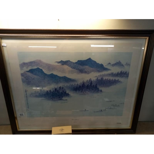 633 - A large oriental themed print 'mystical mountains' by Linchia