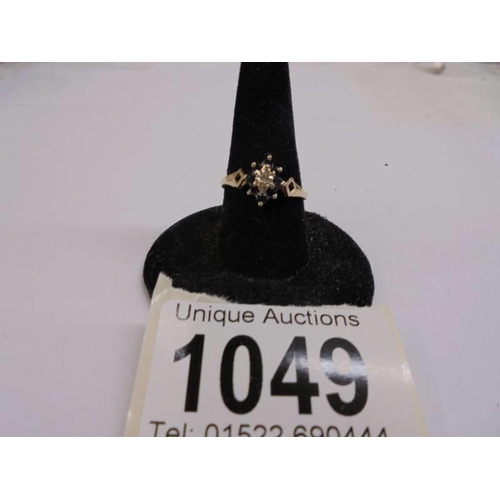 Lot 1049      