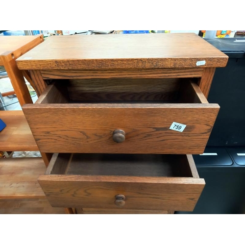 759 - A medium oak chest of drawers, 62cm x 34cm x 123cm