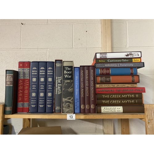 13 - A good collection of Folio Society Books and sets including Pepys Diary (3 volume set), The Complete... 