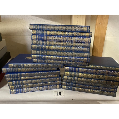 15 - 22 Volumes of 1920s Rudyard Kipling Macmillan Books