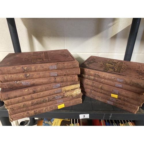 2 - Universal Biography of Distinguished Men, Published MacKenzie, 14 Volumes