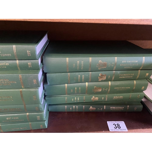 38 - The Surtees Society, 17 volumes from 192 - 208 including The diary of John Young, Northern petitions... 