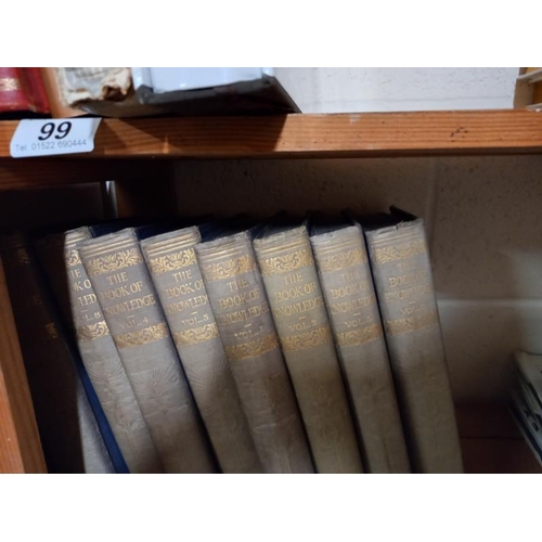 101 - The Book of Knowledge, Waverley edition in 8 volumes