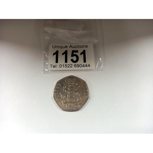 1151 - A rare 1759-2009 Kew Gardens 50 pence coin.