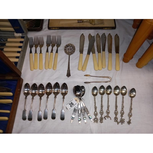 26 - 4 case cutlery sets including fish knives and forks and Italian spoons