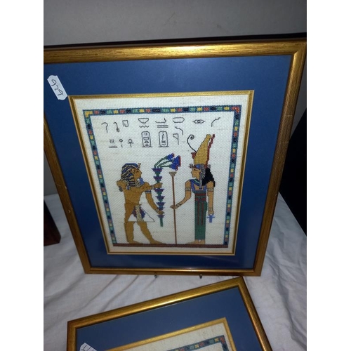 31 - 4 framed Egyptian revival tapestries including Tutankhamun death mask