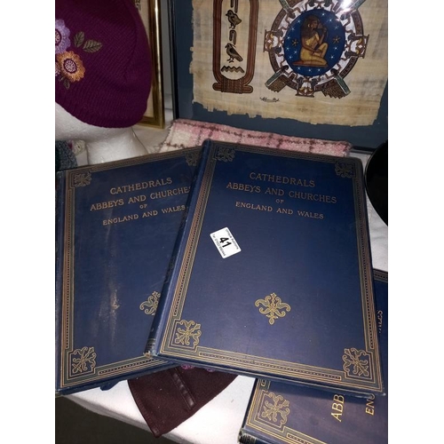 41 - 6 volumes of cathedral's, abbeys and churches of England and Wales