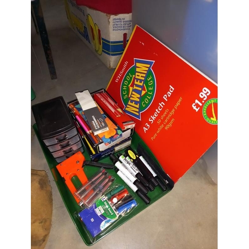 63 - A large box of used office files, marker pens, pencils etc