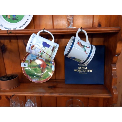 130 - A good selection of golfing themed collectables including Royal Worcester & a Ralph Loren Wedgwood d... 