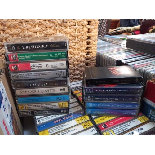 144 - A very large quantity of music CD's including singles, box sets & a quantity of cassettes (COLLECT O... 