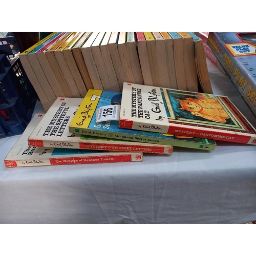 156 - A quantity of Enid Blyton books