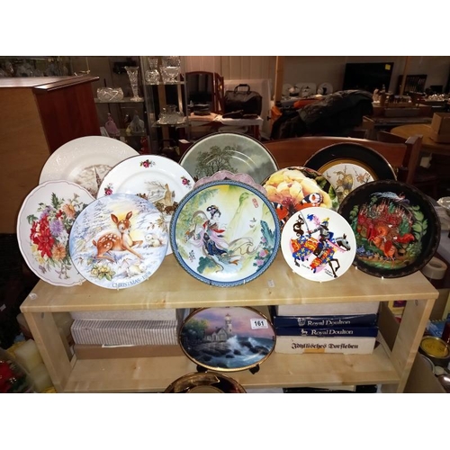 161 - A good selection of collectors cabinet plates including Chinese