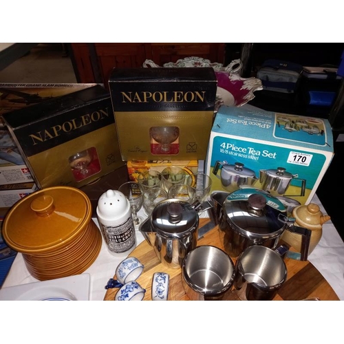 170 - Vintage boxed stainless steel tea set & other kitchen items including solid wood Lazy Susan etc.