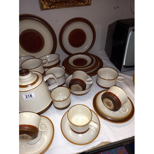 218 - A Denby tea & dinner service