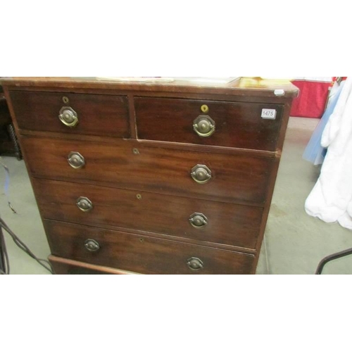 1475 - A two over three mahogany chest of drawers, COLLECT ONLY.