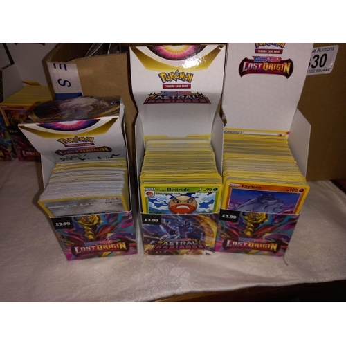 330 - A large collection of Pokemon cards (approximately 2000 including Lost Origin etc.)