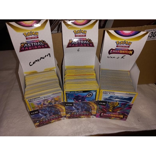 330 - A large collection of Pokemon cards (approximately 2000 including Lost Origin etc.)