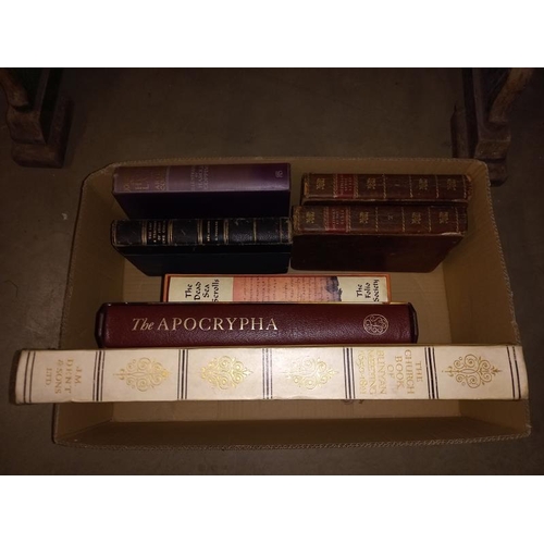 379 - A quantity of antiquarian books, folio books etc