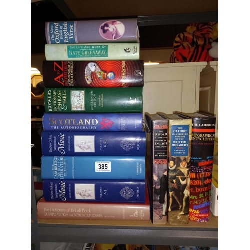 385 - A box of reference books and dictionaries