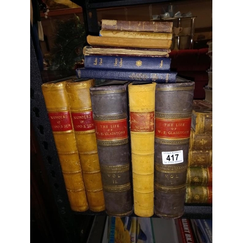 417 - antiquarian & collectors books including life of Queen Victoria