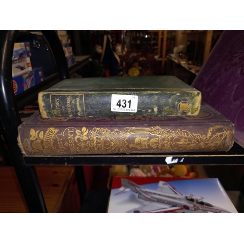 431 - Yorkshire past and presnt Vol I to IV etc