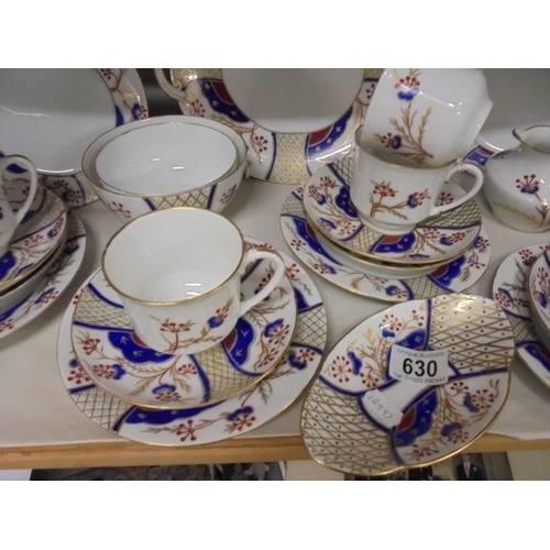 630 - A Bavarian fine china tea set.