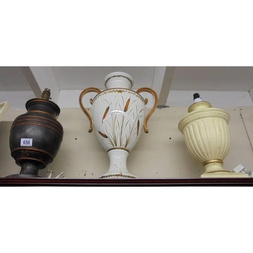 650 - Two lamp bases and a tall vase.  COLLECT ONLY.