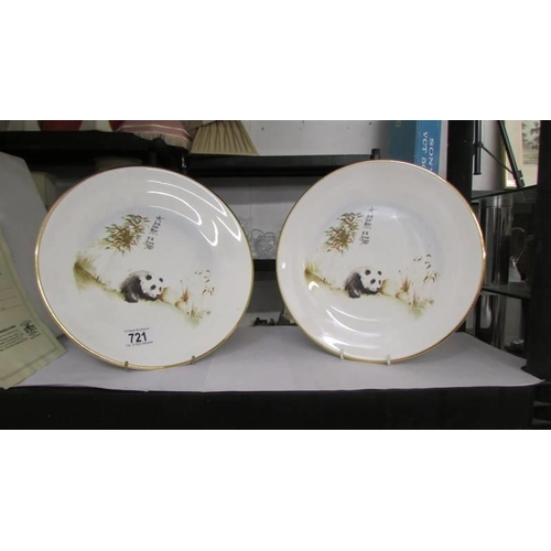 721 - Two Royal Sutherland limited edition 'The Panda' plate, No. 28. (only with inner polystyrene box).