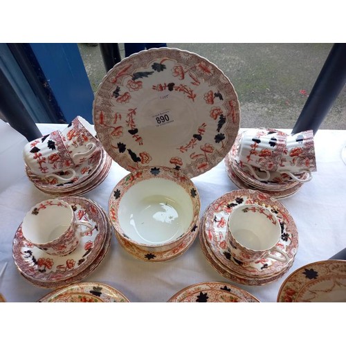 890 - A Royal Vale bone china tea set & 1 other